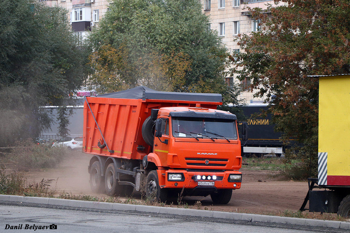 Татарстан, № О 568 ХВ 716 — КамАЗ-6520-B5