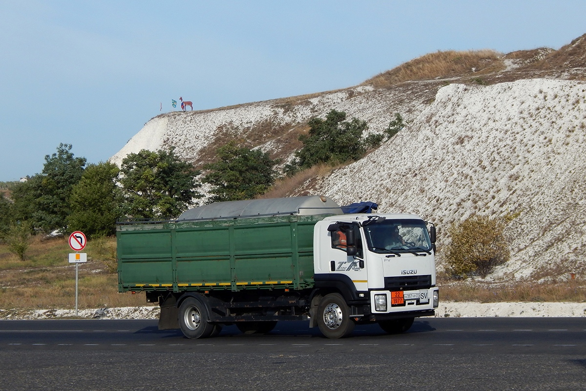 Белгородская область, № Н 357 УР 31 — Isuzu Forward FVR