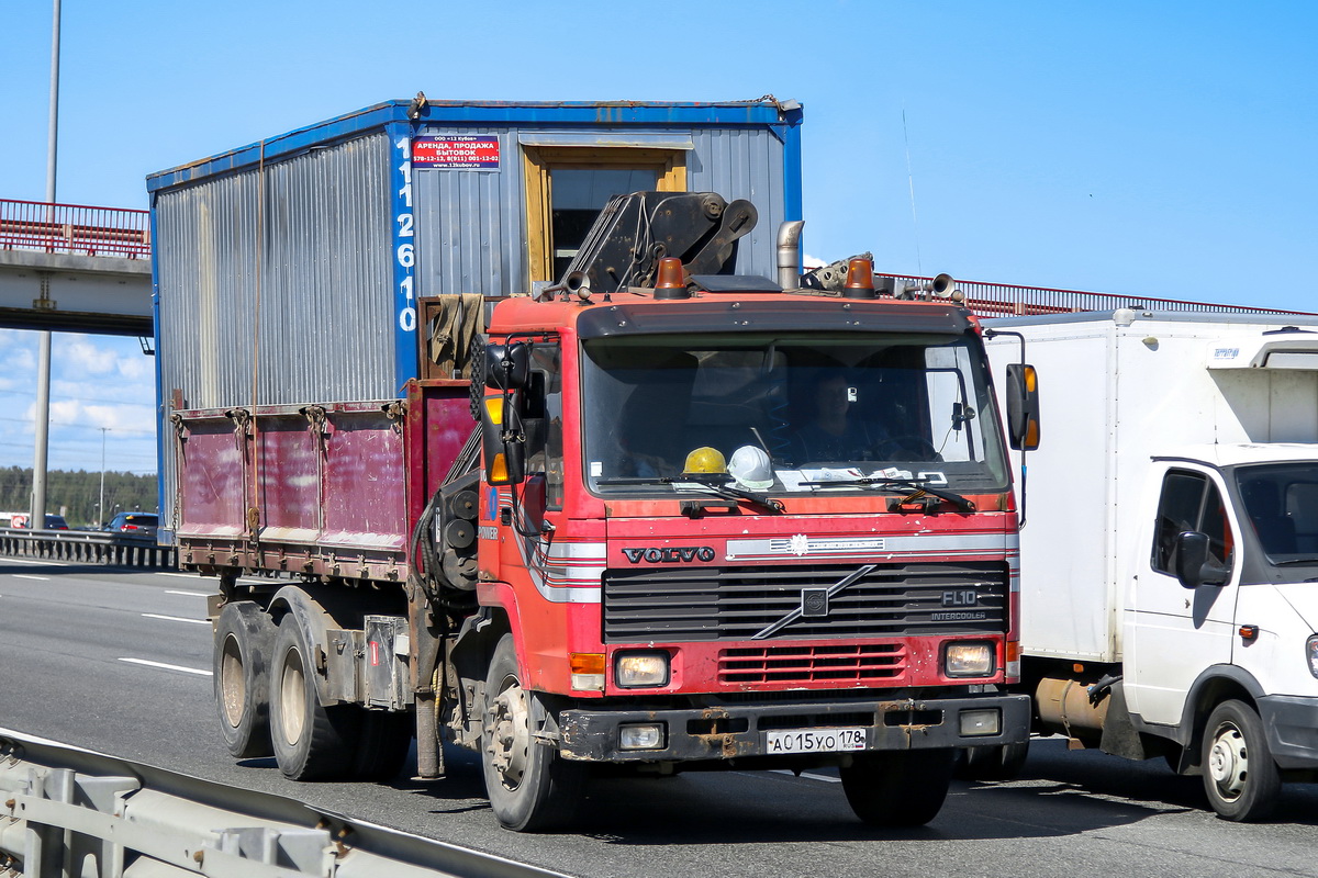 Санкт-Петербург, № А 015 УО 178 — Volvo FL10