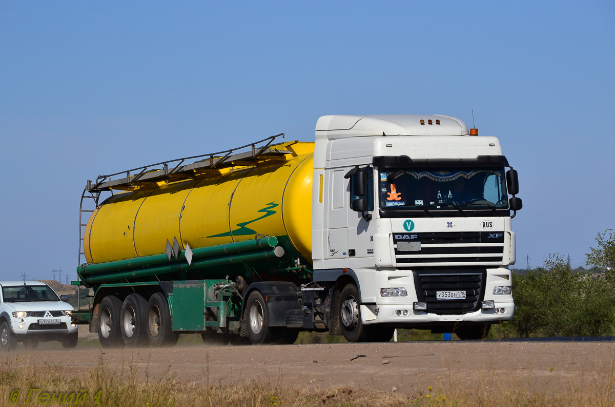 Санкт-Петербург, № У 353 ВН 178 — DAF XF105 FT