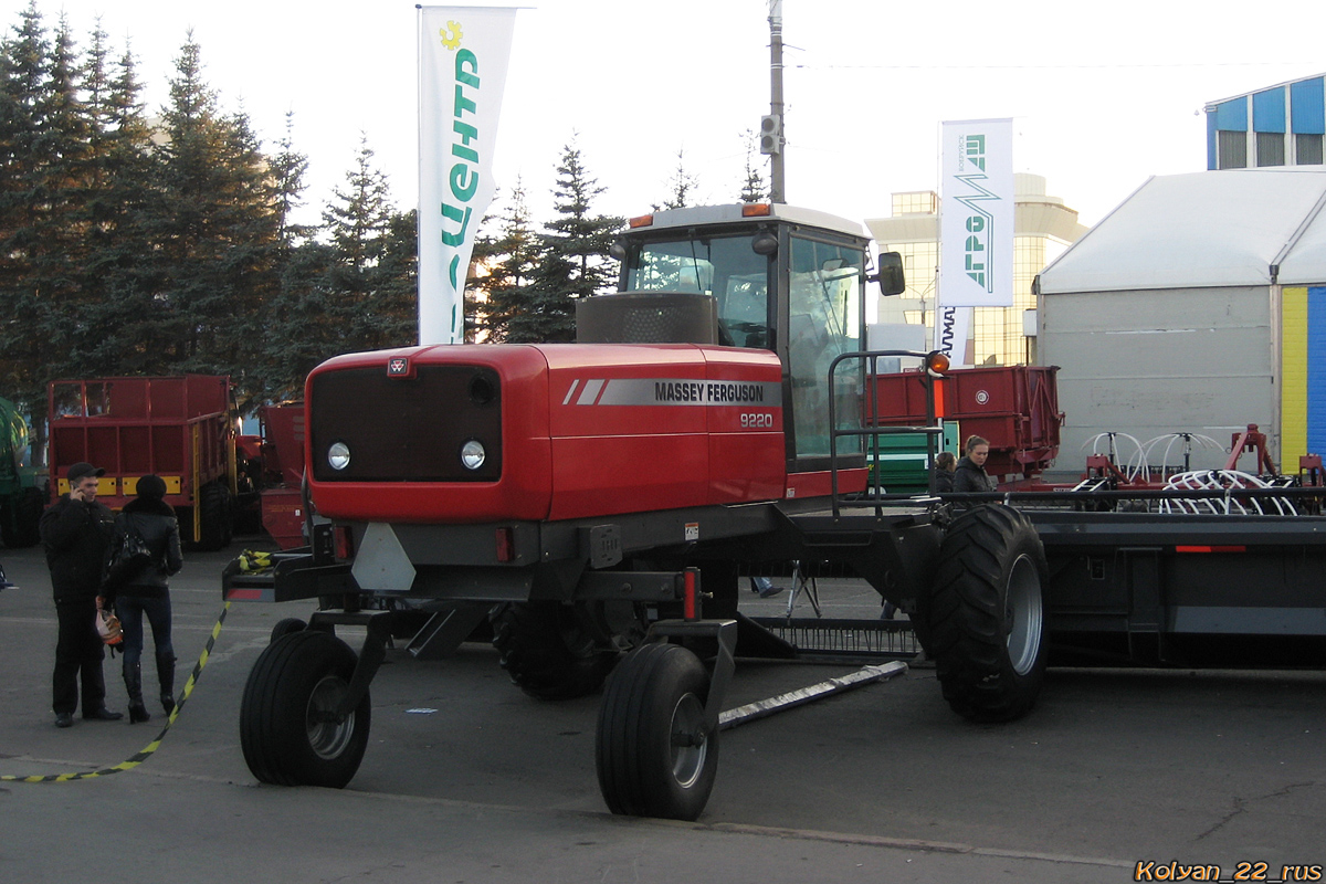 Алтайский край, № (22) Б/Н СТ 1225 — Massey Ferguson (общая модель); Алтайский край — Новая спецтехника; Алтайский край — Выставка "Алтайская Нива 2010"