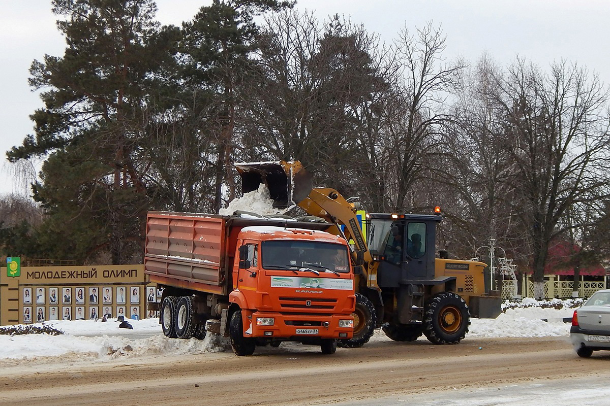 Белгородская область, № О 465 СР 31 — КамАЗ-65115 (общая модель)