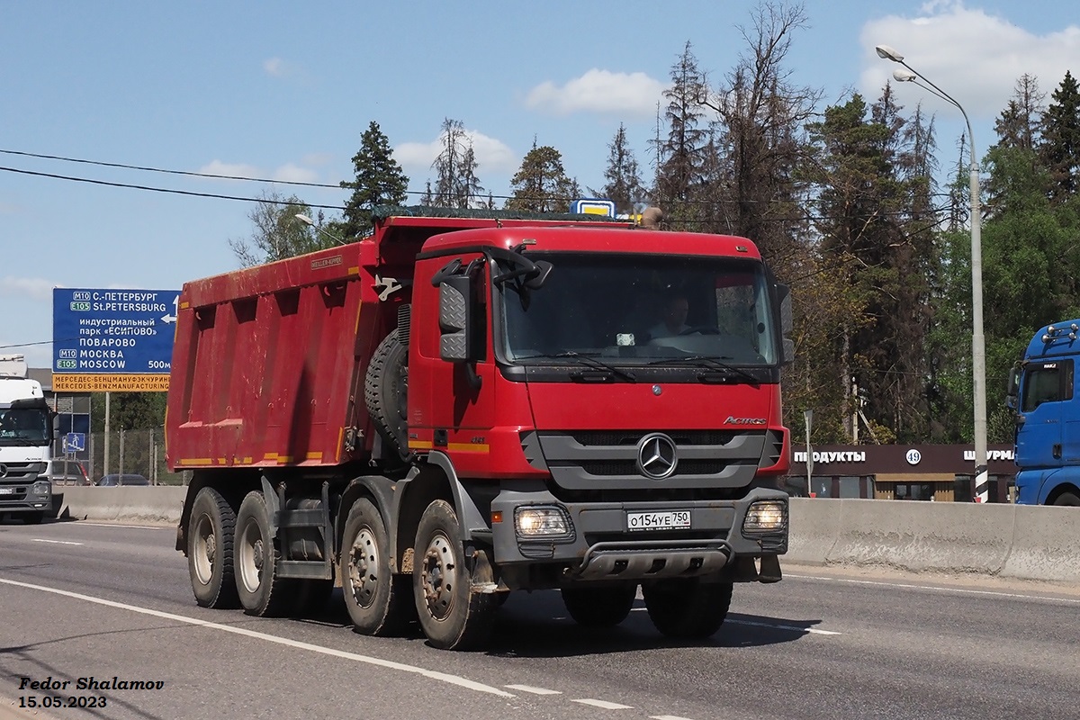 Московская область, № О 154 УЕ 750 — Mercedes-Benz Actros '09 4141 [Z9M]