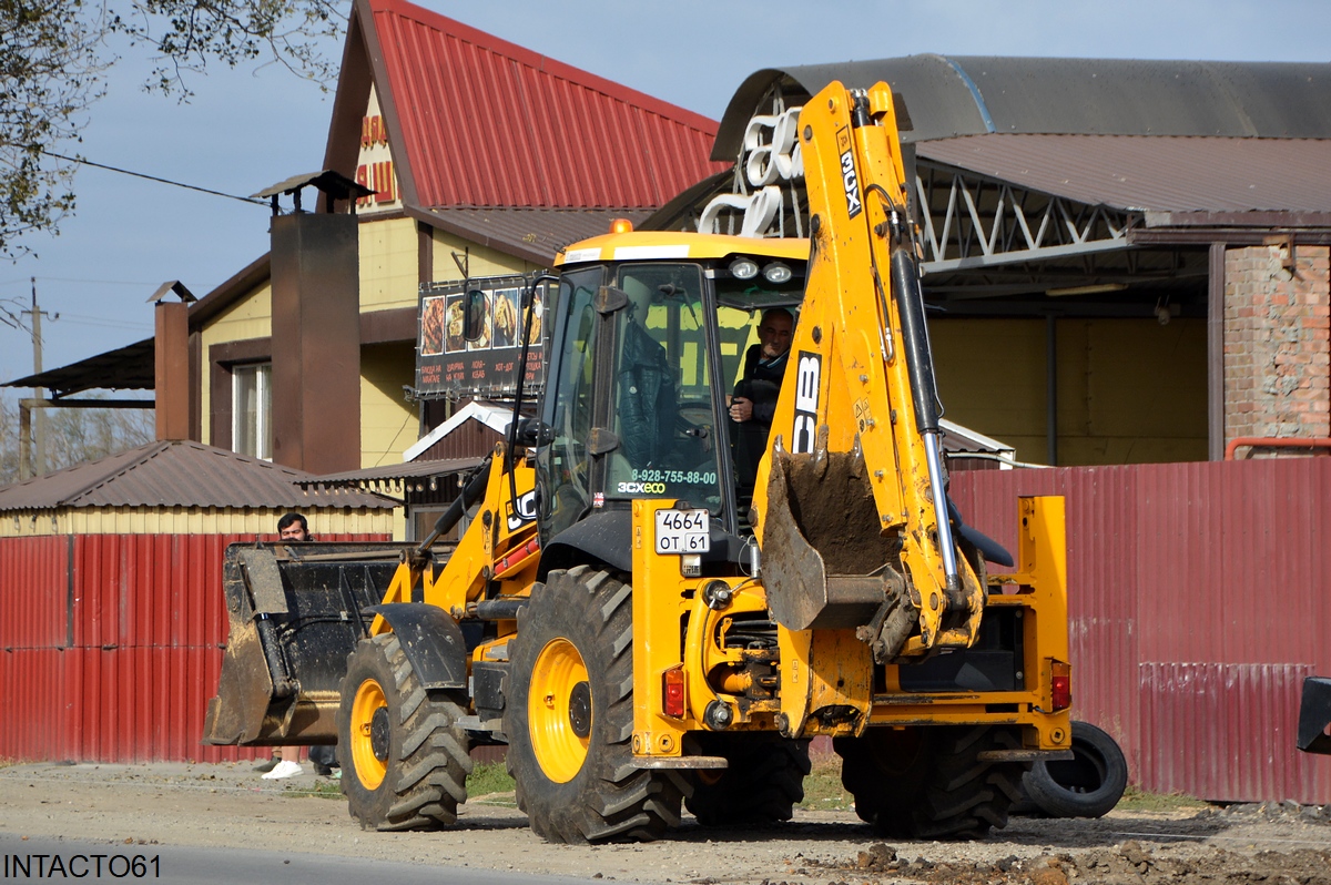 Ростовская область, № 4664 ОТ 61 — JCB 3CX