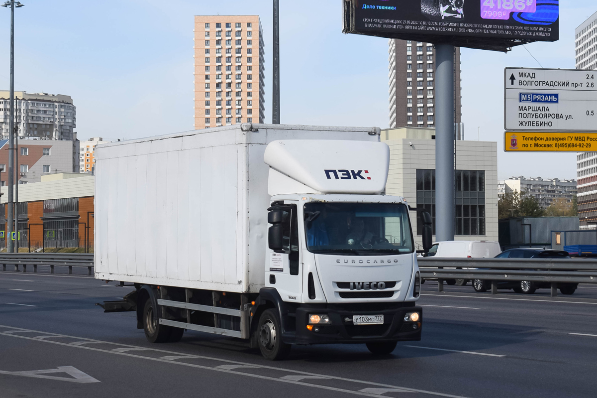 Москва, № У 103 МС 777 — IVECO EuroCargo ('2008)