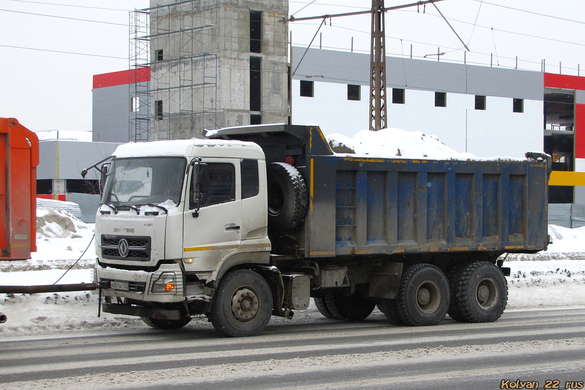 Алтайский край, № А 001 АС 122 — Dongfeng KC DFL3251