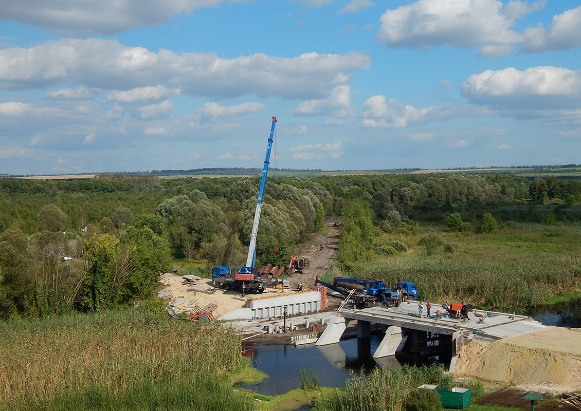 Белгородская область — Разные фотографии