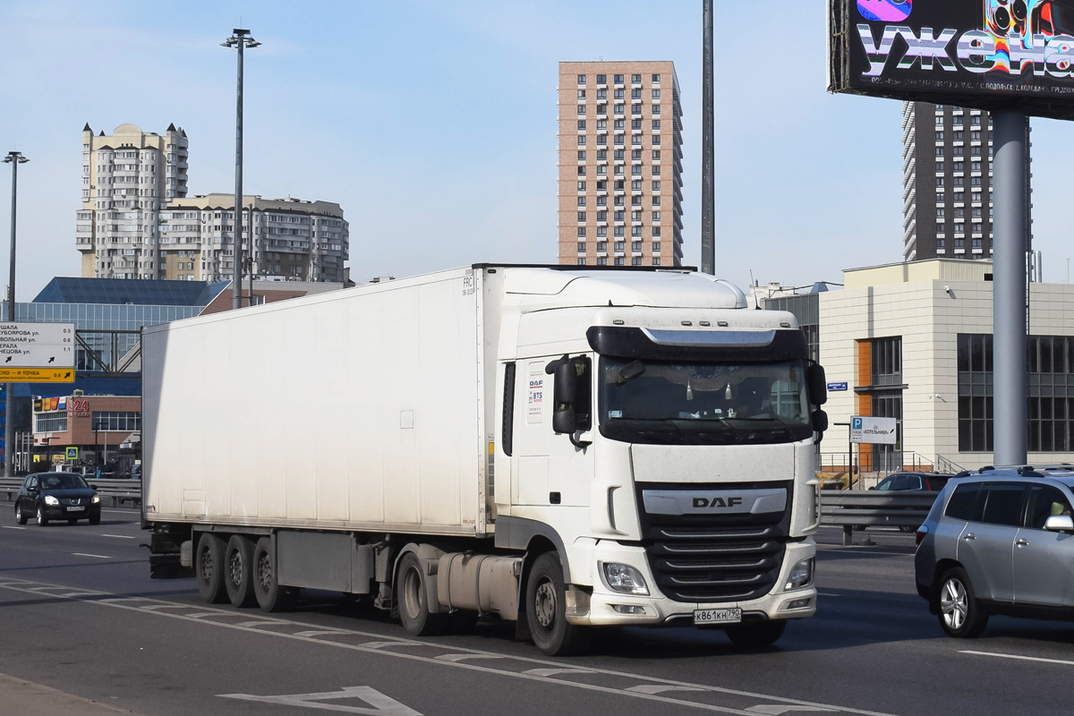 Московская область, № К 861 КН 790 — DAF XF Euro6 FT