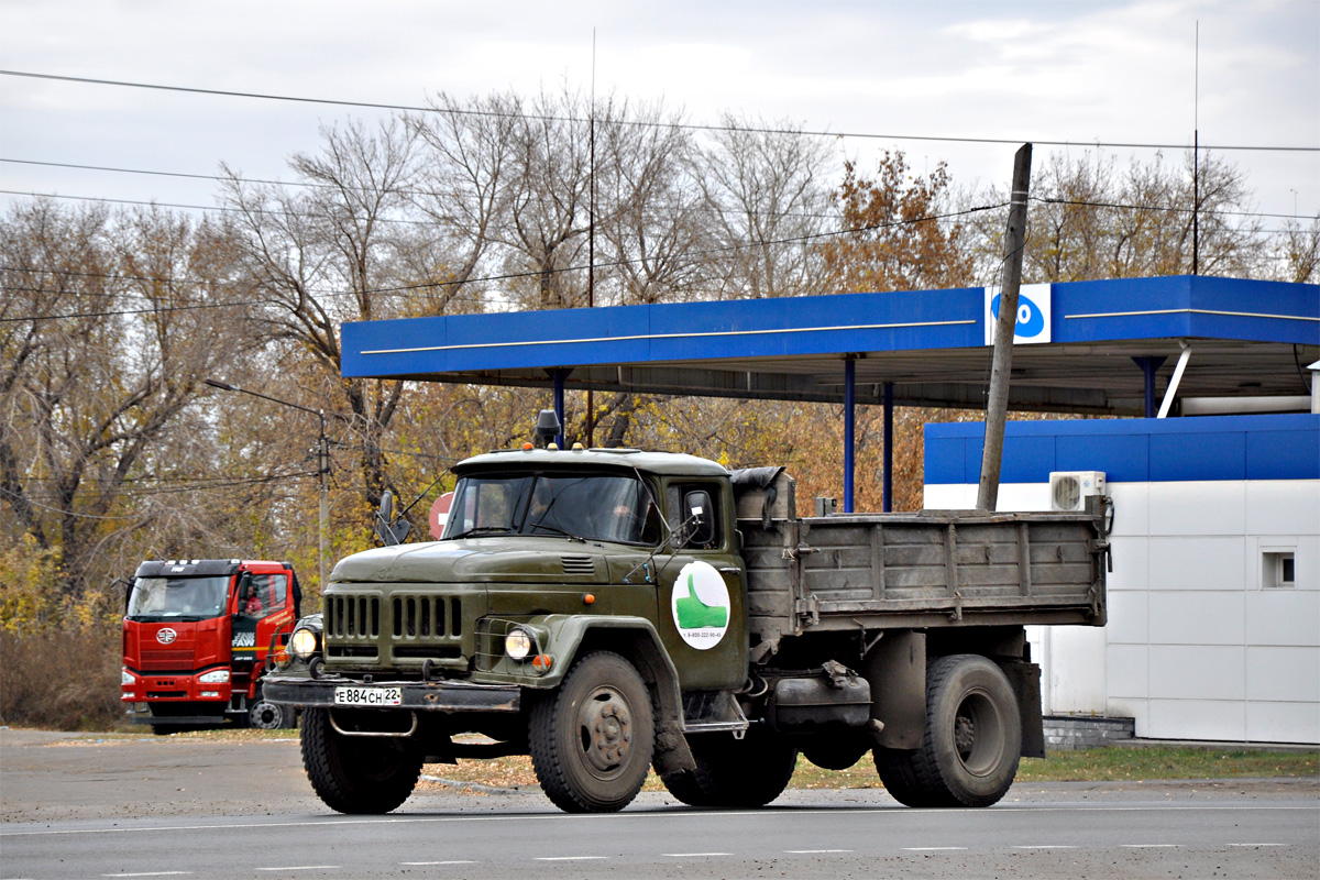 Алтайский край, № Е 884 СН 22 — ЗИЛ-130