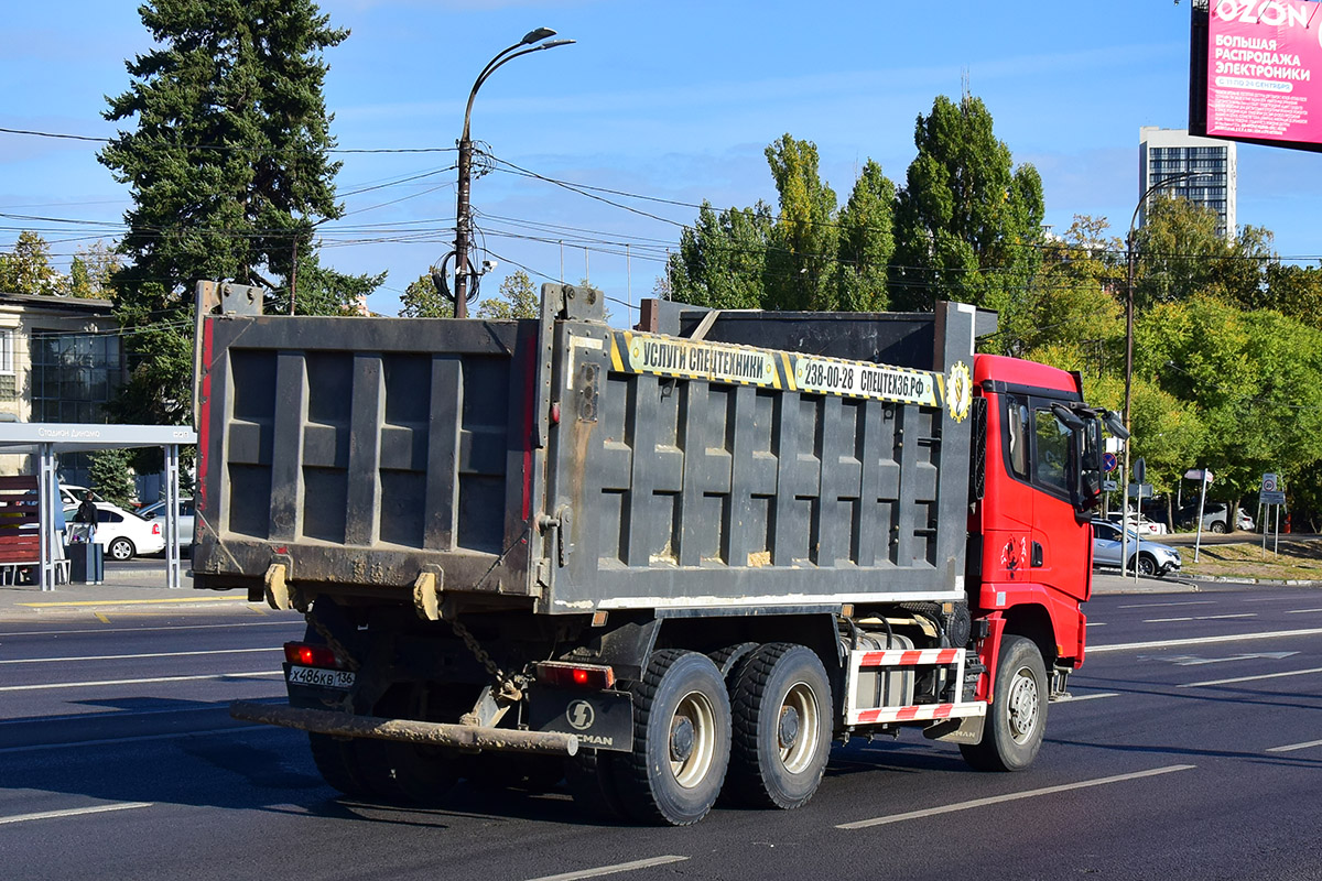 Воронежская область, № Х 486 КВ 136 — Shaanxi Shacman X3000 SX3258