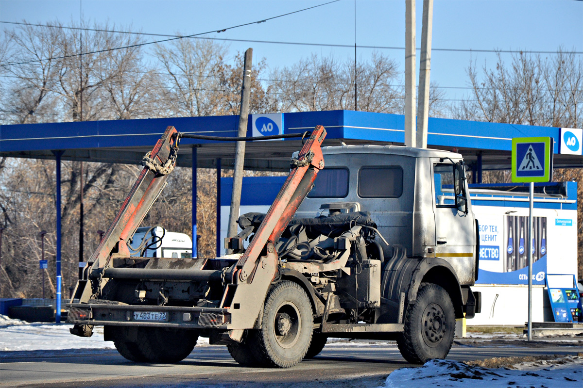 Алтайский край, № У 483 ТЕ 22 — МАЗ-5551A2