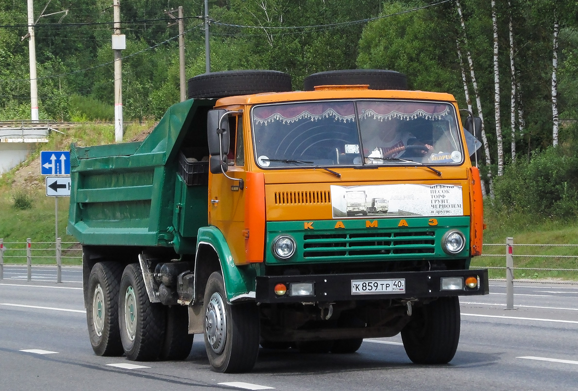 Калужская область, № К 859 ТР 40 — КамАЗ-55111 [551110]