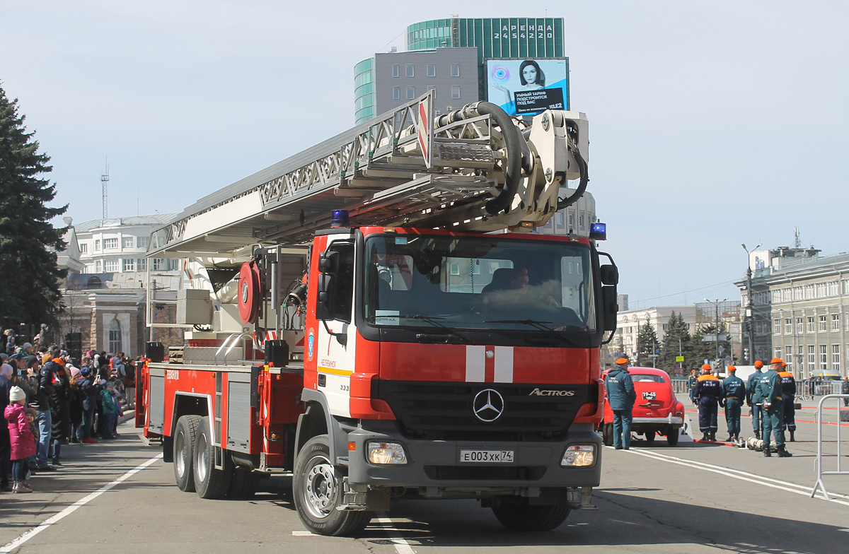 Челябинская область, № Е 003 ХК 74 — Mercedes-Benz Actros ('2003) 3332; Челябинская область — Чемпионат УрФО по пожарному триатлону  и день пожарной охраны 2019