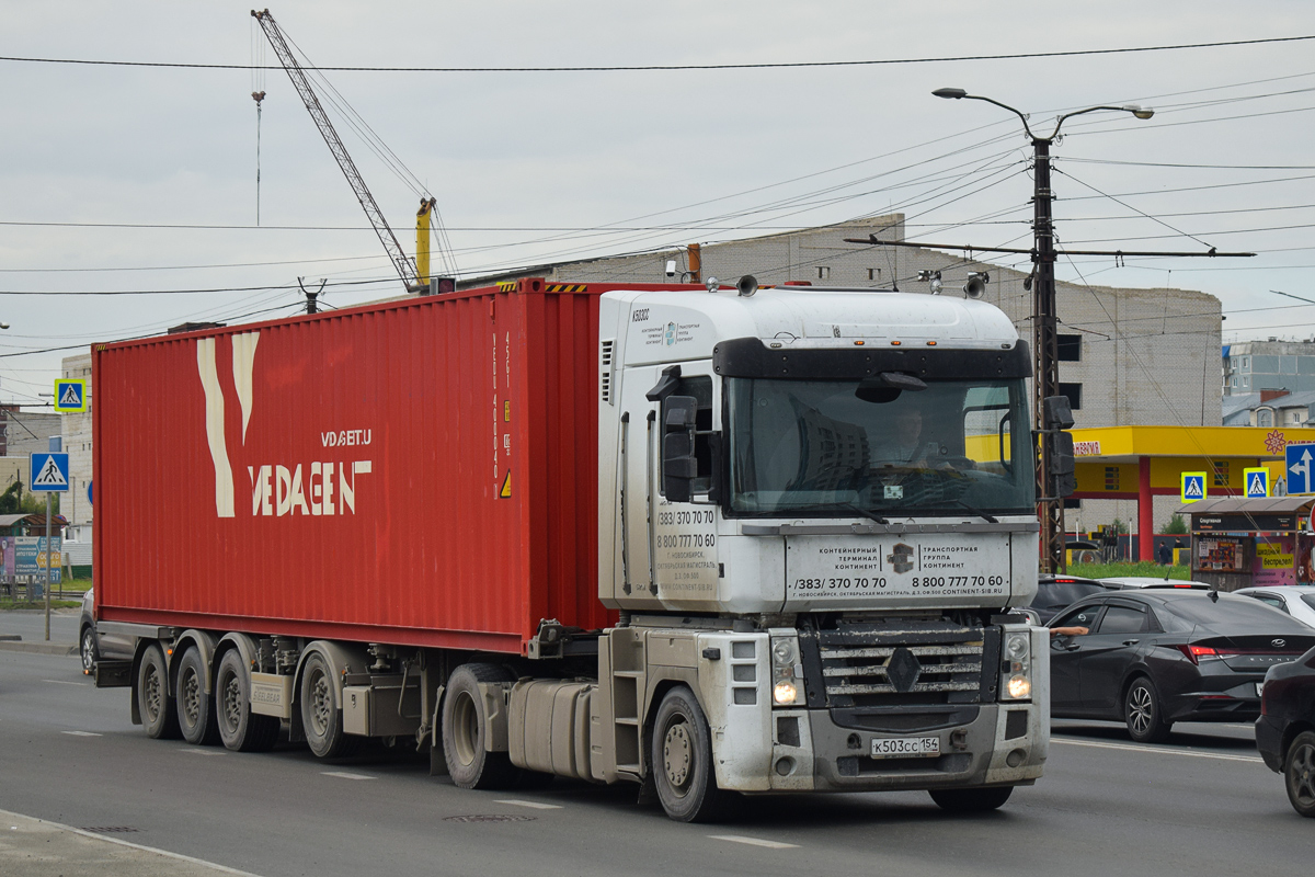Новосибирская область, № К 503 СС 154 — Renault Magnum ('2008)