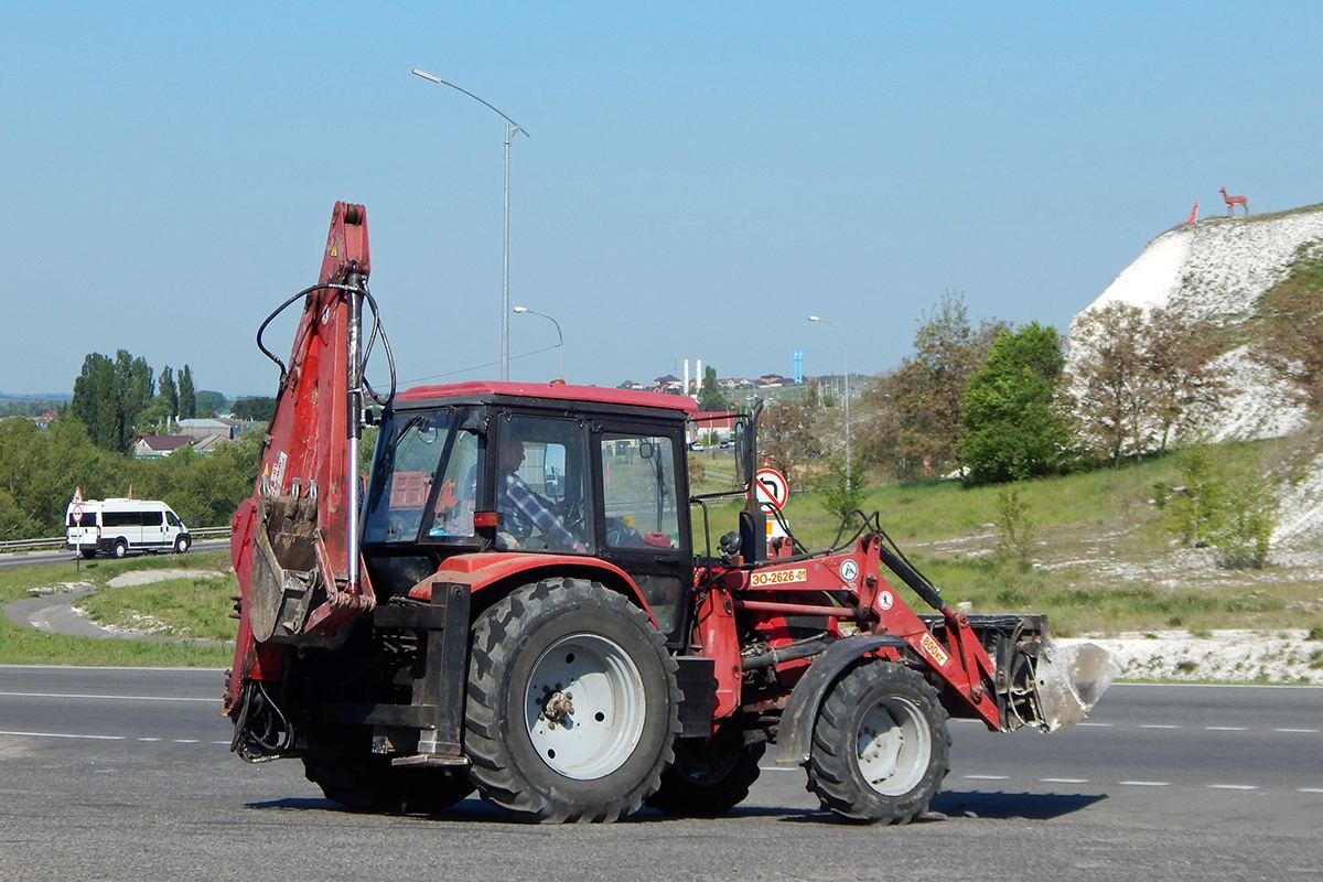 Белгородская область, № 7483 ЕХ 31 — Беларус-92П