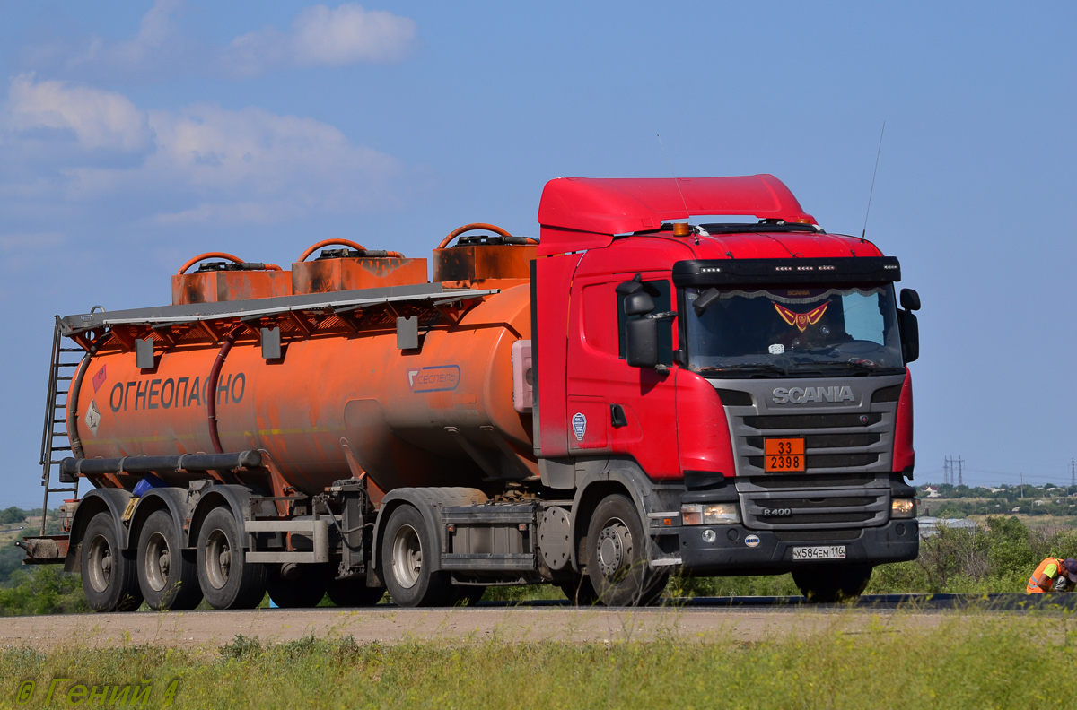 Татарстан, № Х 584 ЕМ 116 — Scania ('2013) R400