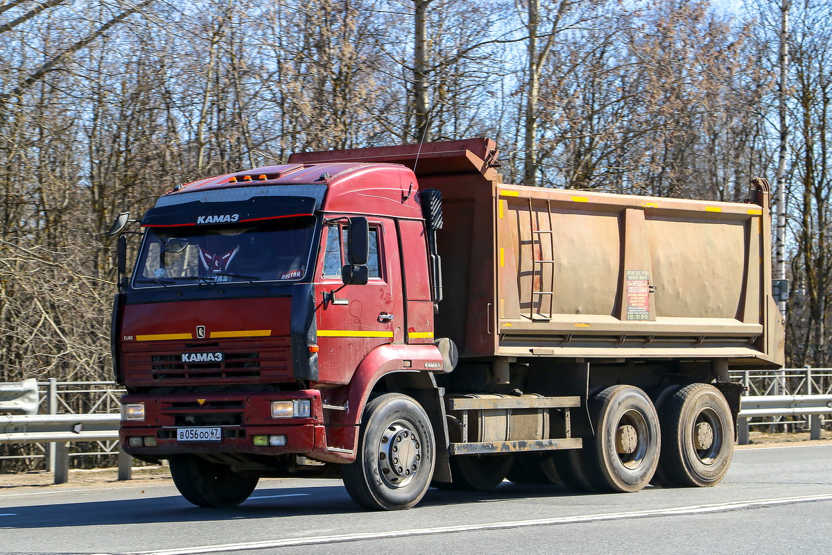 Ленинградская область, № В 056 ОО 47 — КамАЗ-6520-19 [65200V]