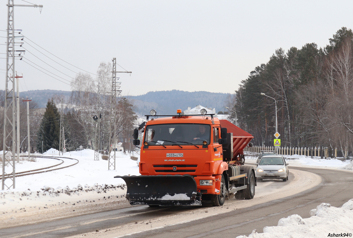 Красноярский край, № У 033 НО 124 — КамАЗ-43253-R4