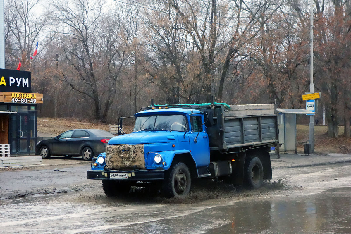 Саратовская область, № Р 599 ХМ 64 — ЗИЛ-495710