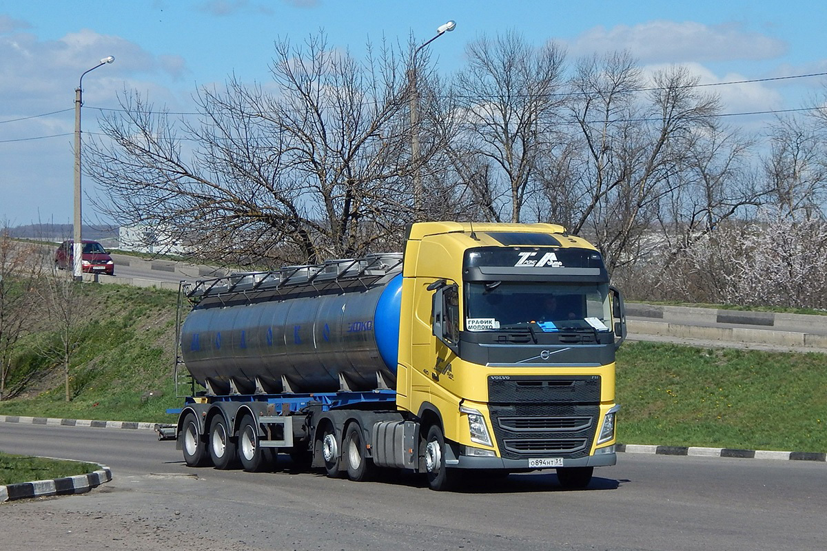 Белгородская область, № A196 — Volvo ('2012) FH.420 [X9P]