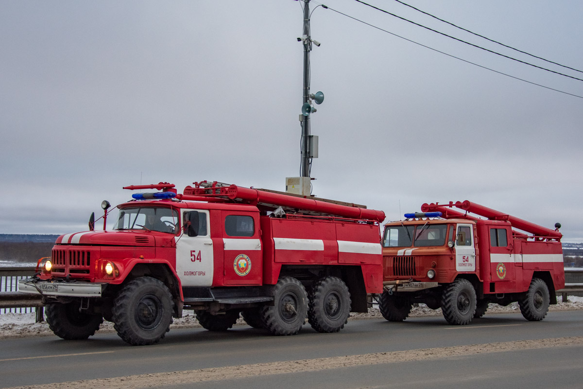 Архангельская область, № Е 865 КМ 29 — ЗИЛ-131