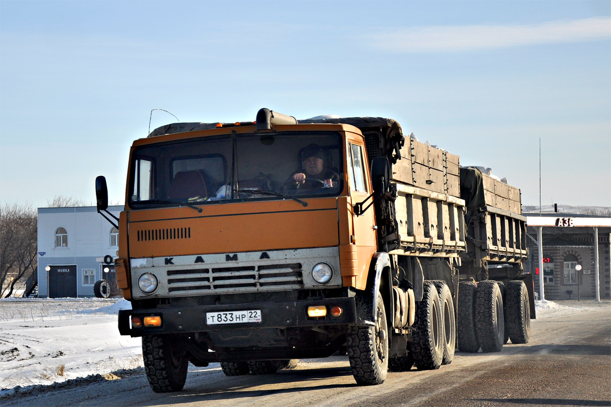 Алтайский край, № Т 833 НР 22 — КамАЗ-5320