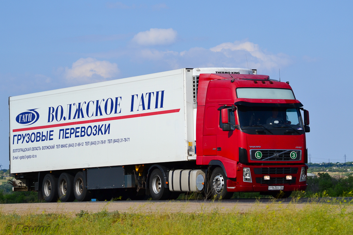 Оренбургская область, № Т 963 ЕС 56 — Volvo ('2002) FH12.460