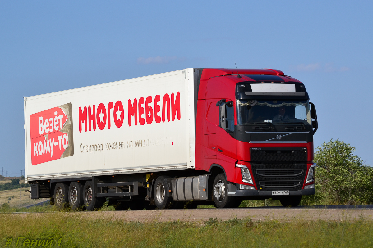 Саратовская область, № А 749 ТУ 164 — Volvo ('2012) FH.420 [X9P]