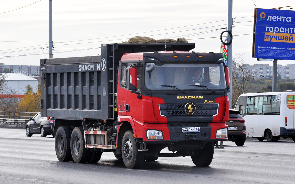 Омская область, № А 351 МН 155 — Shaanxi Shacman F3000 SX325x