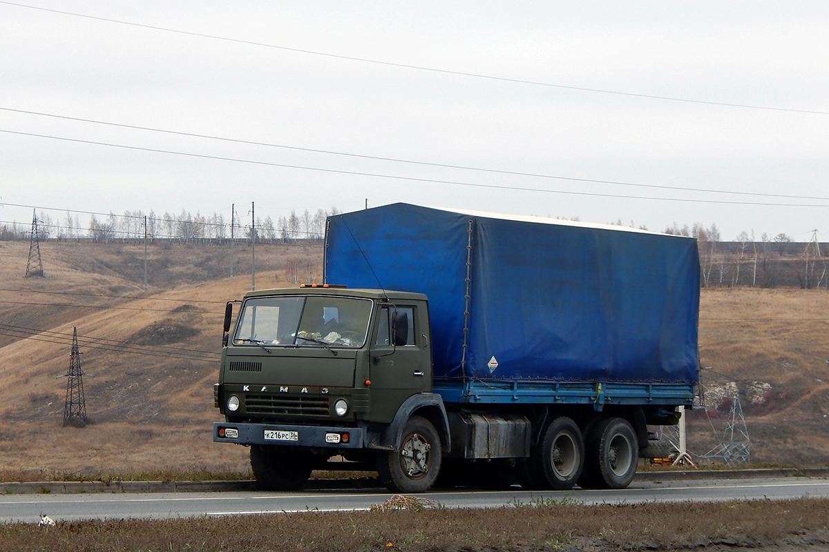 Воронежская область, № К 216 РС 36 — КамАЗ-5320