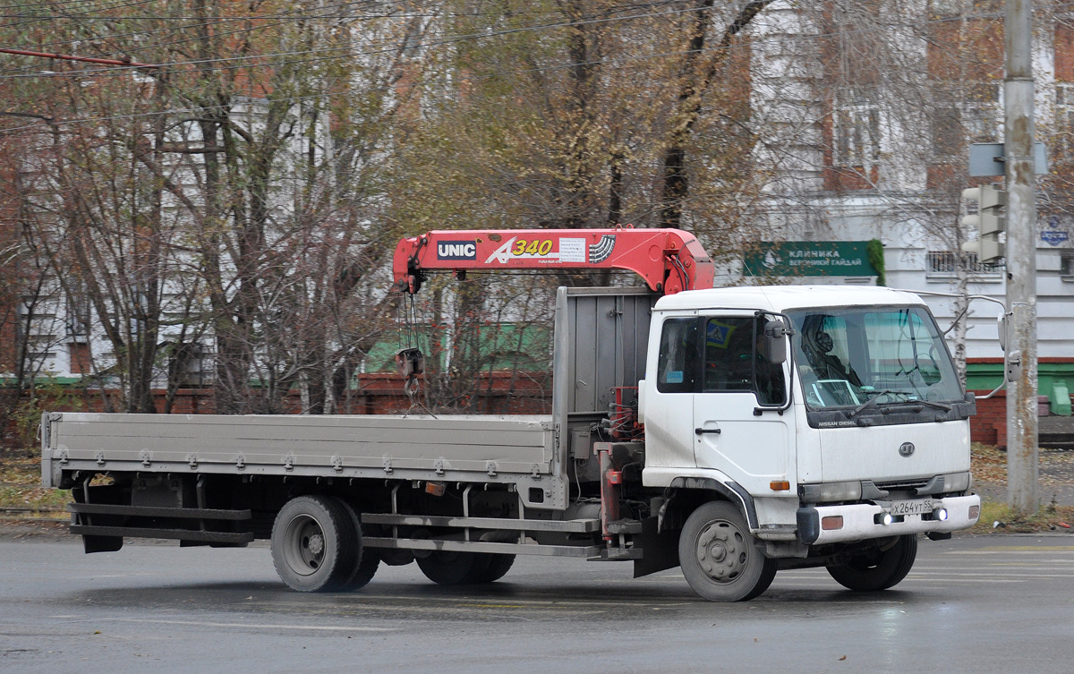 Омская область, № Х 264 УТ 55 — Nissan Diesel Condor