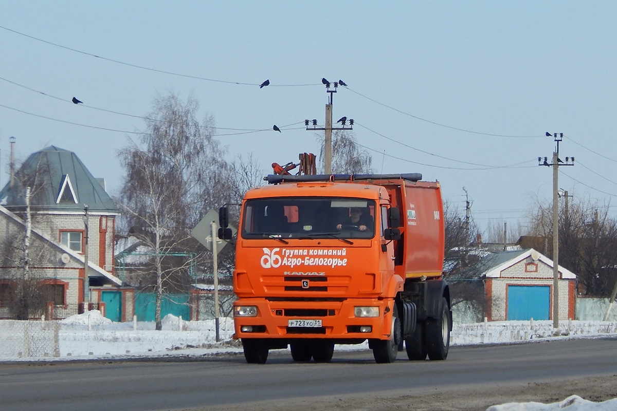 Белгородская область, № Р 723 УО 31 — КамАЗ-43253-H3