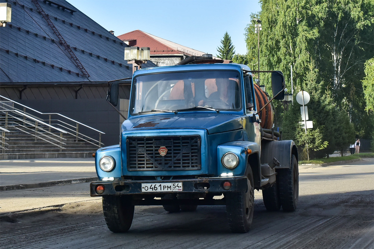 Алтай, № О 461 РМ 54 — ГАЗ-3307