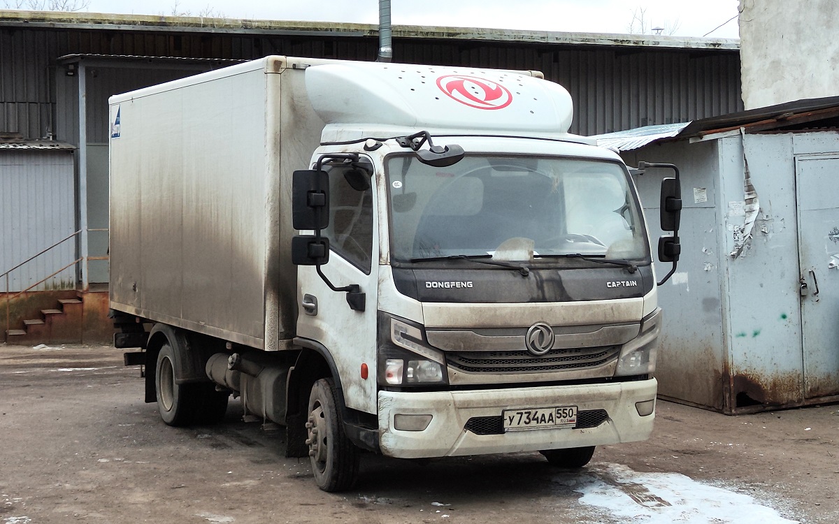 Московская область, № У 734 АА 550 — Dongfeng  (общая модель)