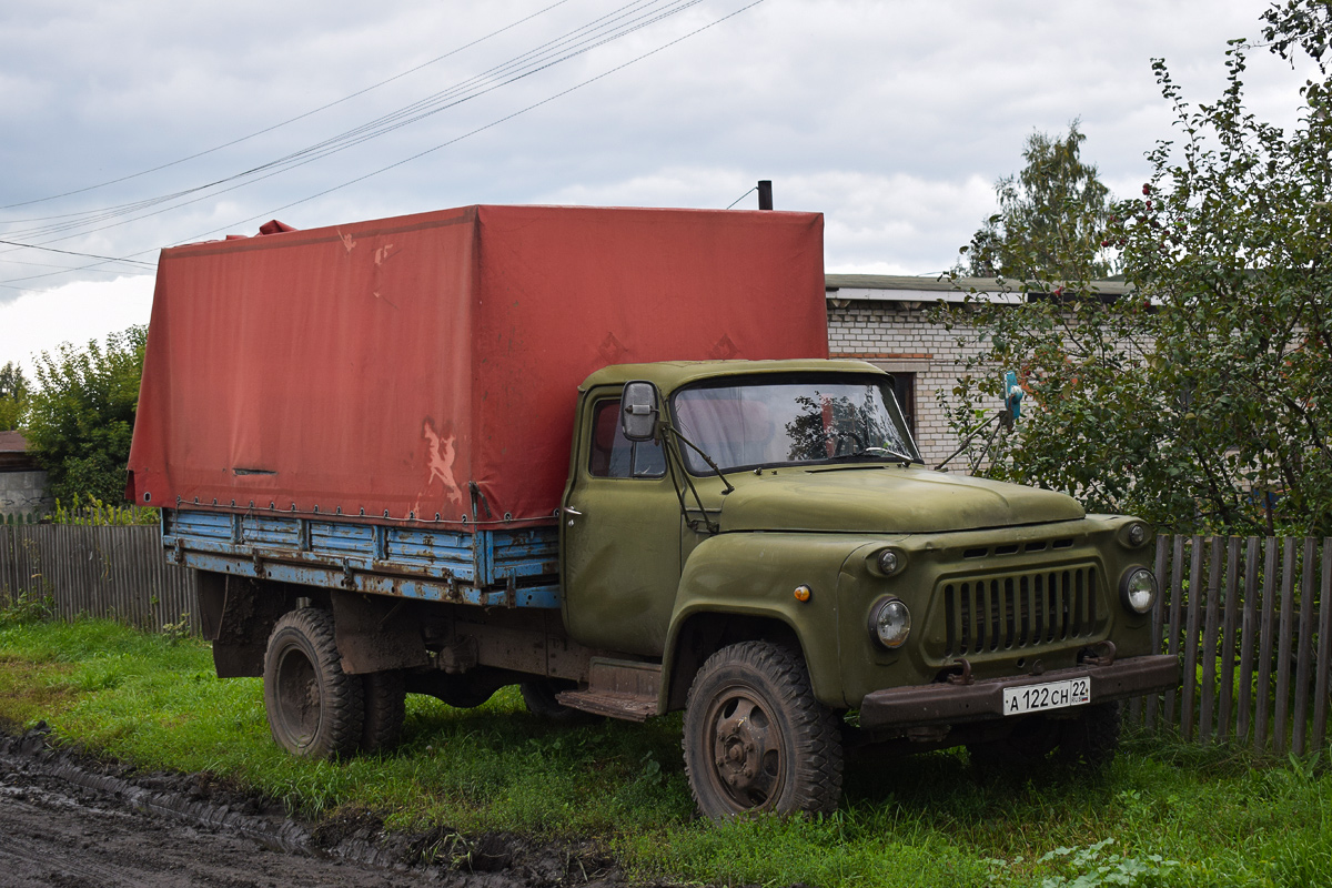 Алтайский край, № А 122 СН 22 — ГАЗ-52-01