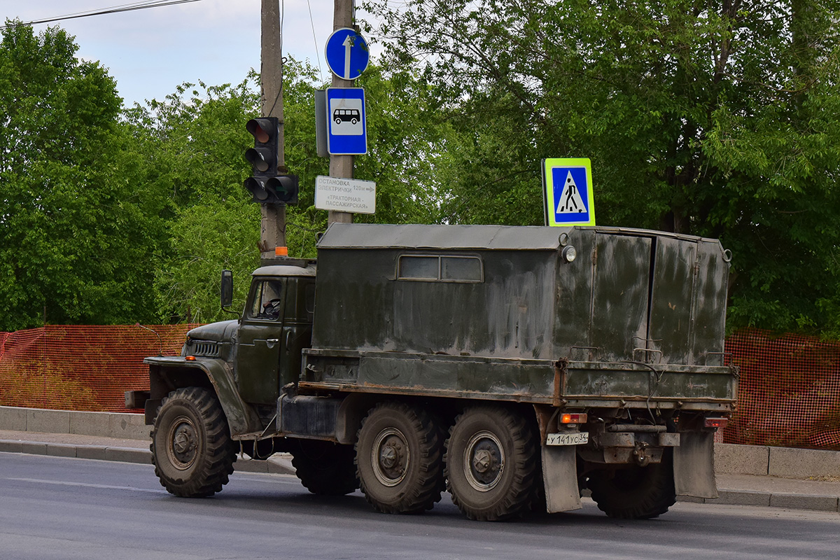 Волгоградская область, № 716 — Урал-375Д