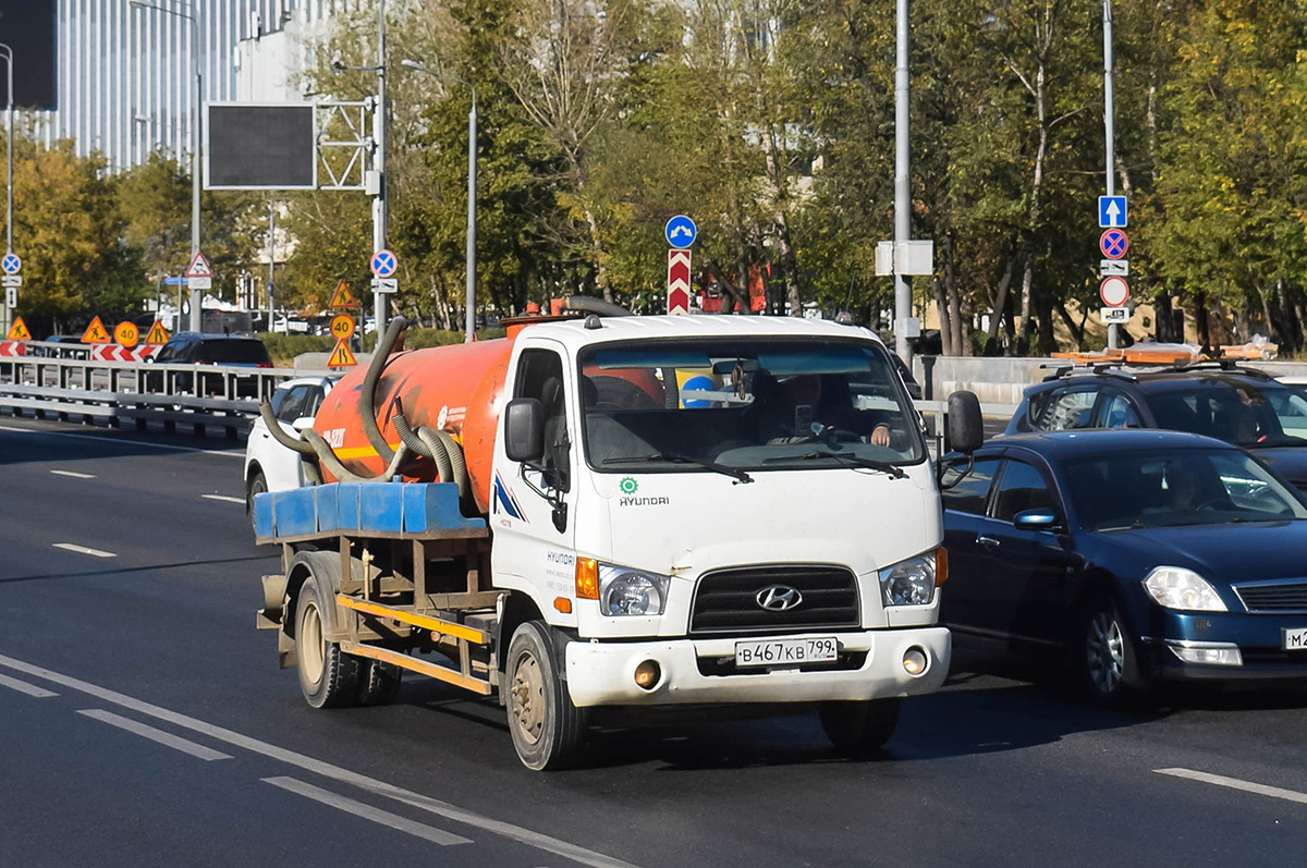 Москва, № В 467 КВ 799 — Hyundai HD78 [XWE]