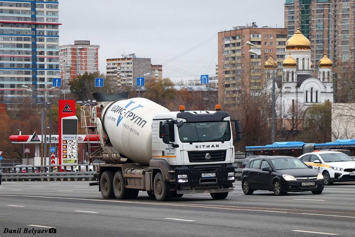 Москва, № Т 957 АС 977 — Sitrak C7H ZZ5256