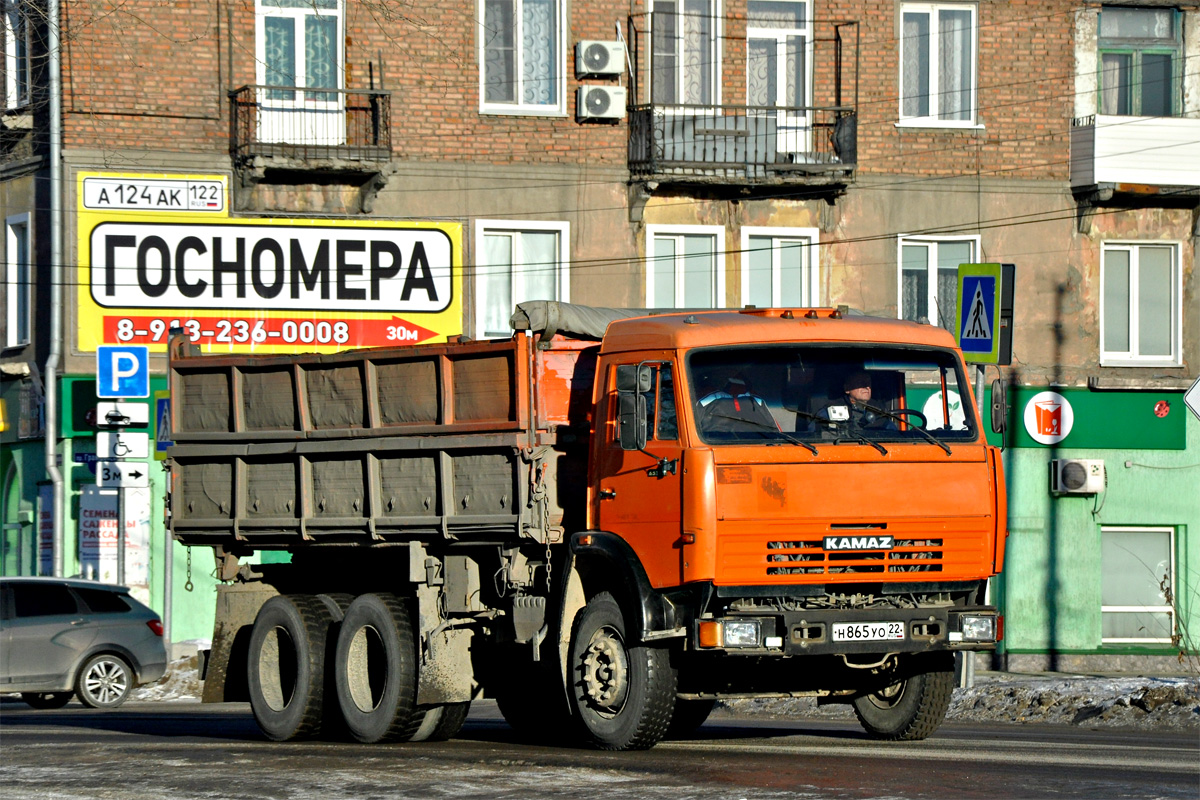 Алтайский край, № Н 865 УО 22 — КамАЗ-65115-15 [65115R]