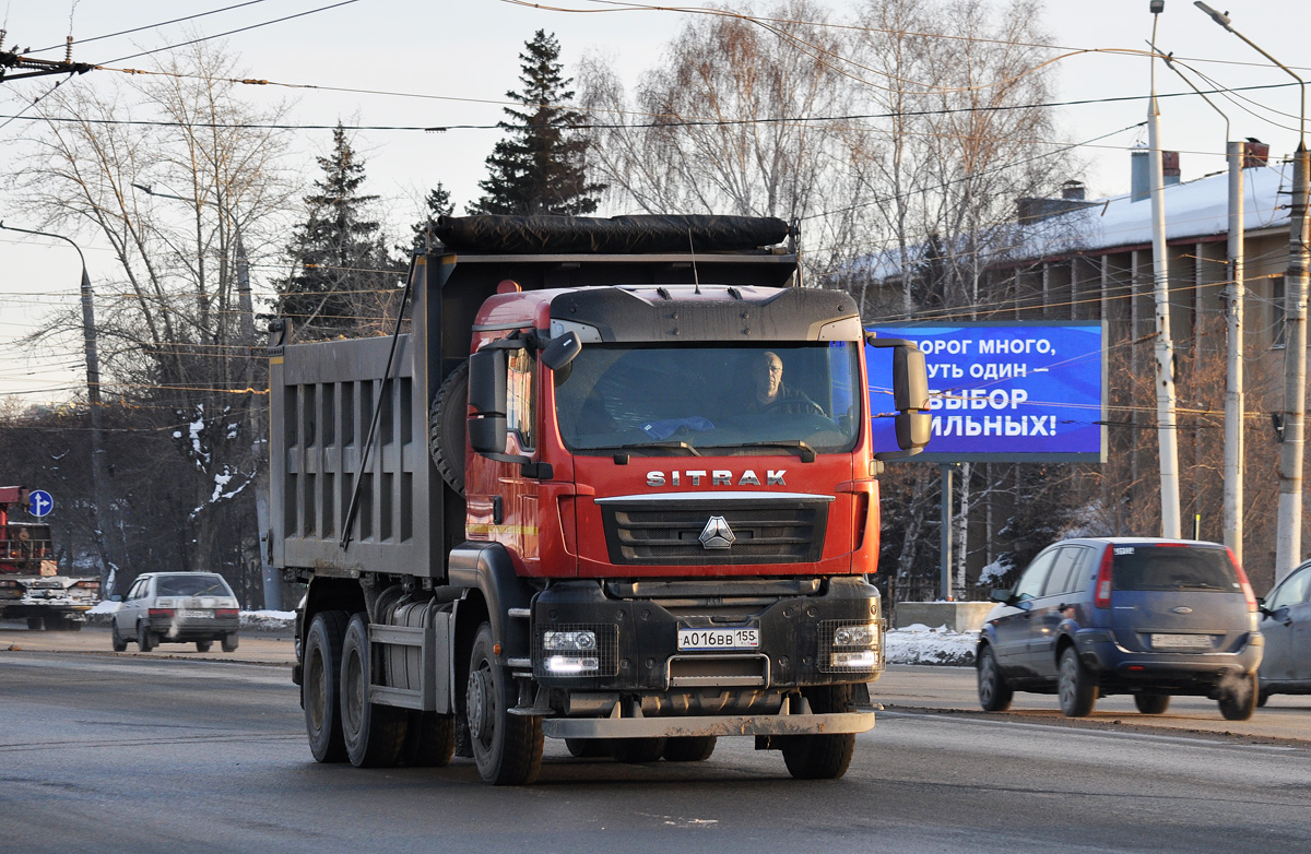 Омская область, № А 016 ВВ 155 — Sitrak C7H ZZ3256