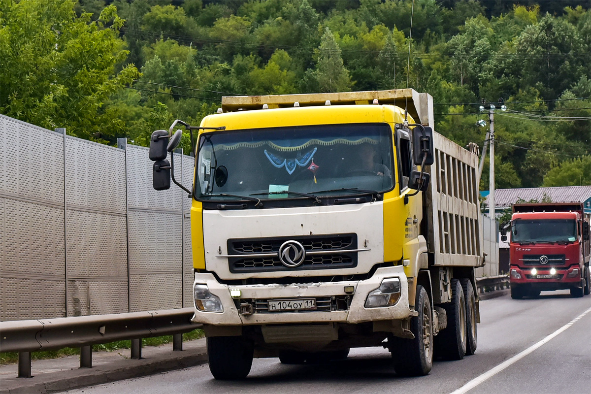 Коми, № Н 104 ОУ 11 — Dongfeng KC DFL3251