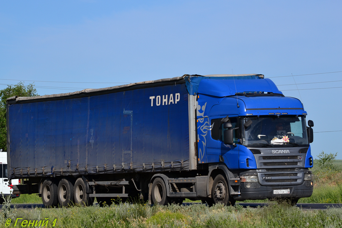 Татарстан, № Т 027 СК 116 — Scania ('2004) P340