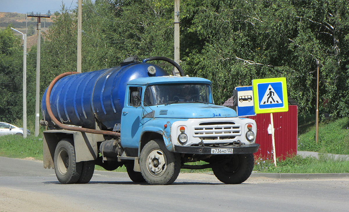 Алтайский край, № В 736 НО 122 — ЗИЛ-431412