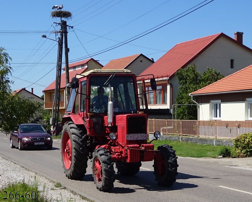 Венгрия, № YGJ-705 — МТЗ-82