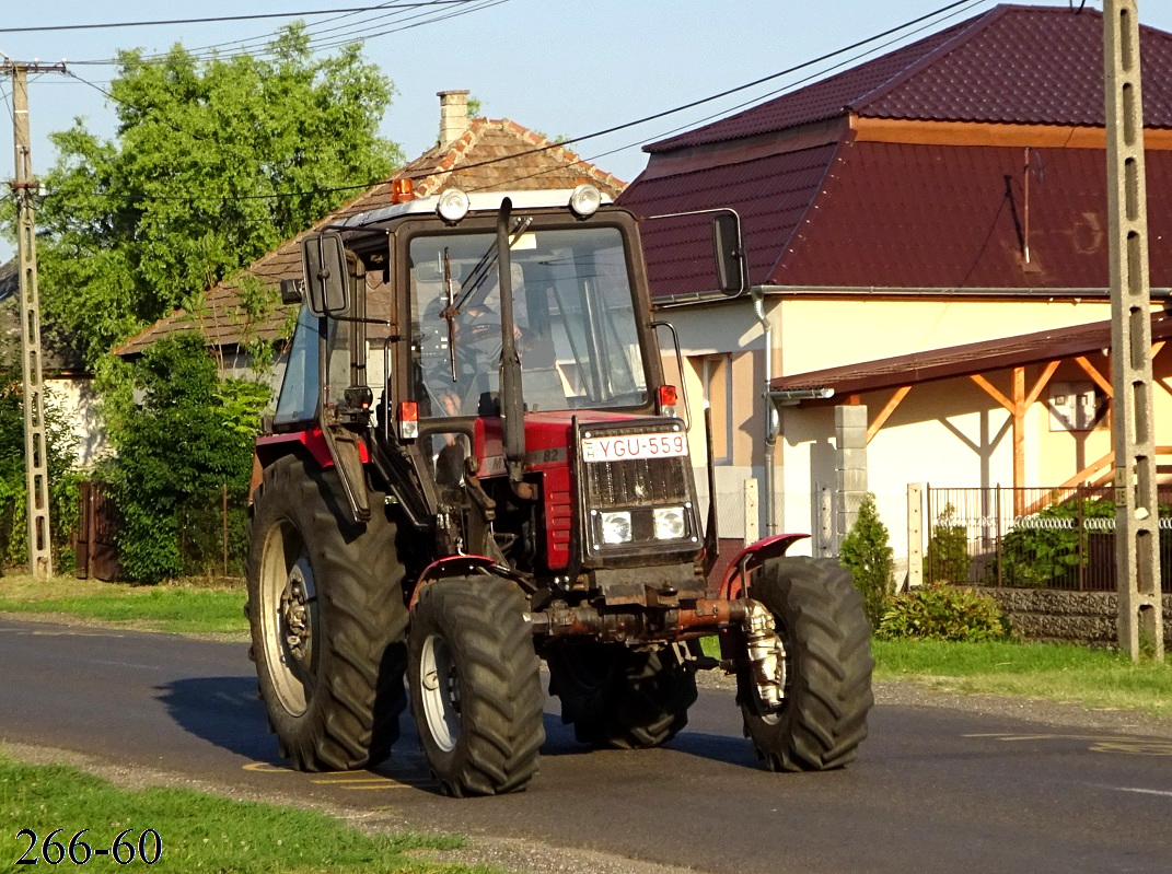 Венгрия, № YGU-559 — Беларус-820