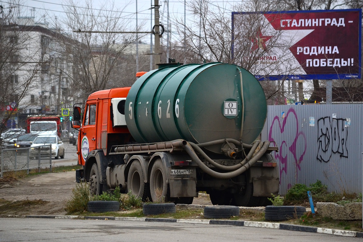 Волгоградская область, № К 686 НТ 134 — КамАЗ-54115-13 [54115N]