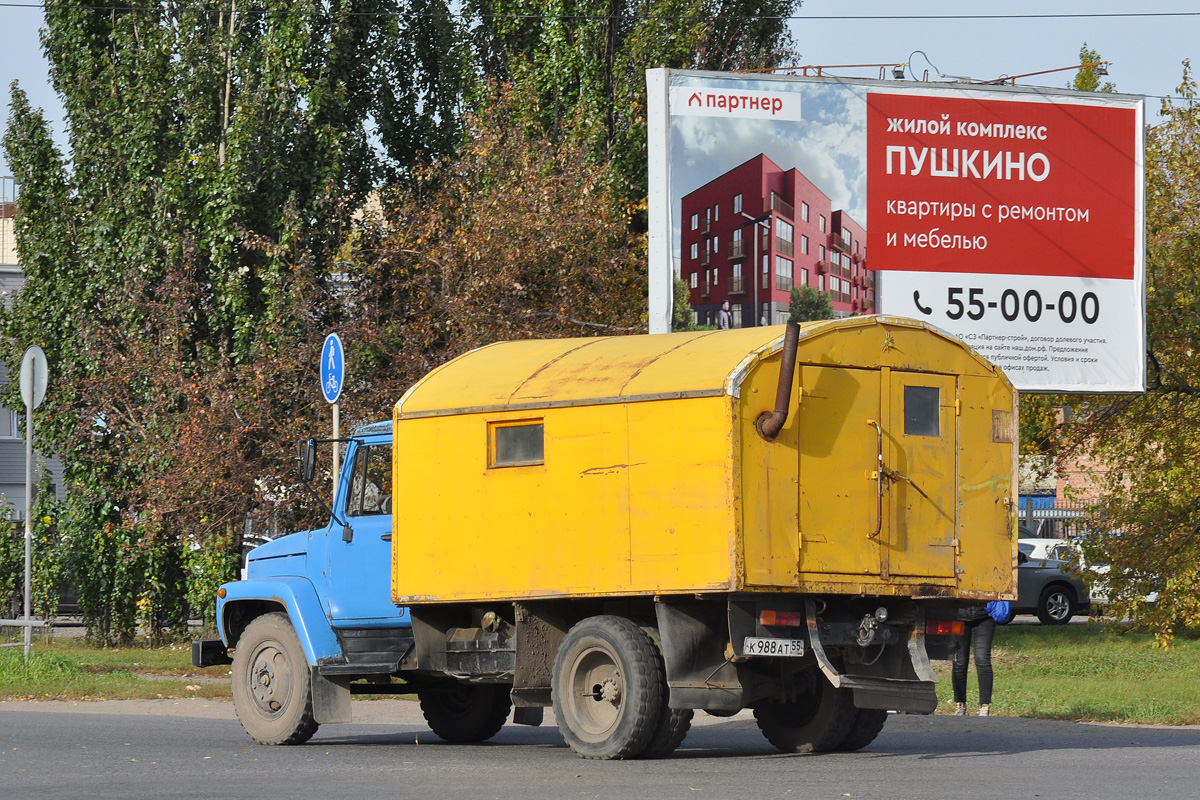 Омская область, № К 988 АТ 55 — ГАЗ-3307