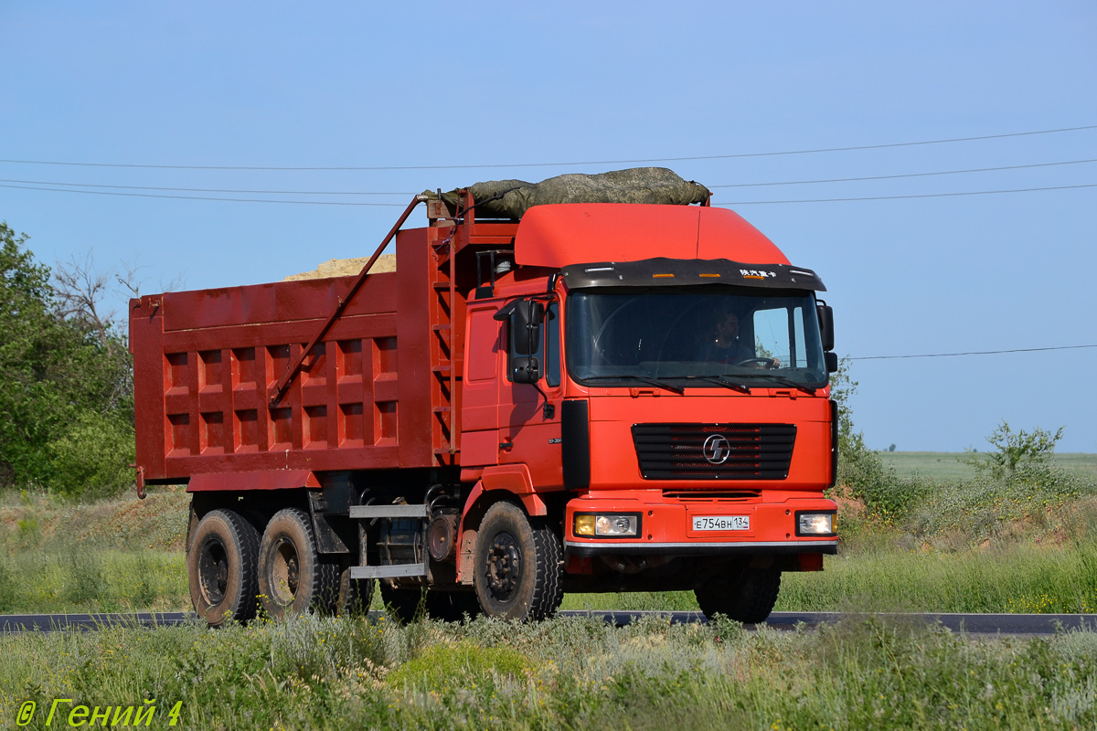 Волгоградская область, № Е 754 ВН 134 — Shaanxi Shacman F2000 SX325x