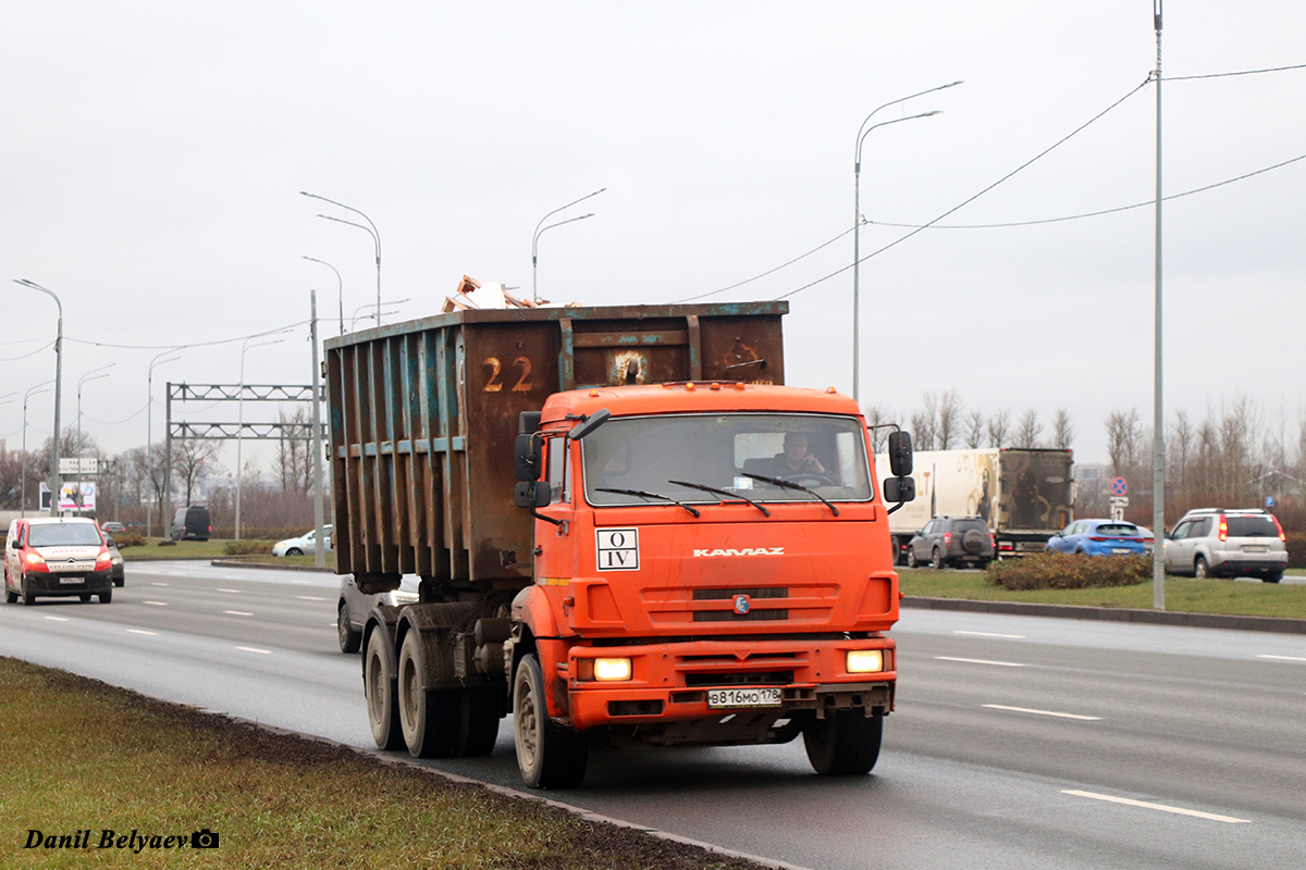 Санкт-Петербург, № В 816 МО 178 — КамАЗ-6520 (общая модель)