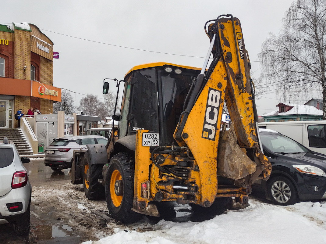 Московская область, № 0282 ХР 50 — JCB 3CX